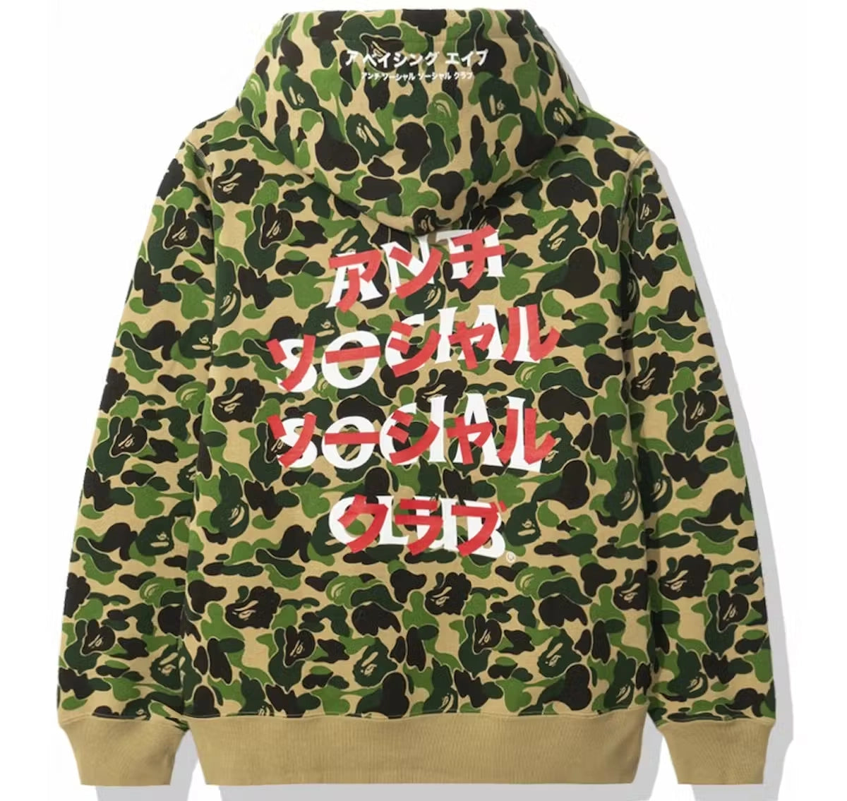 Anti Social Social Club Hoodie Green