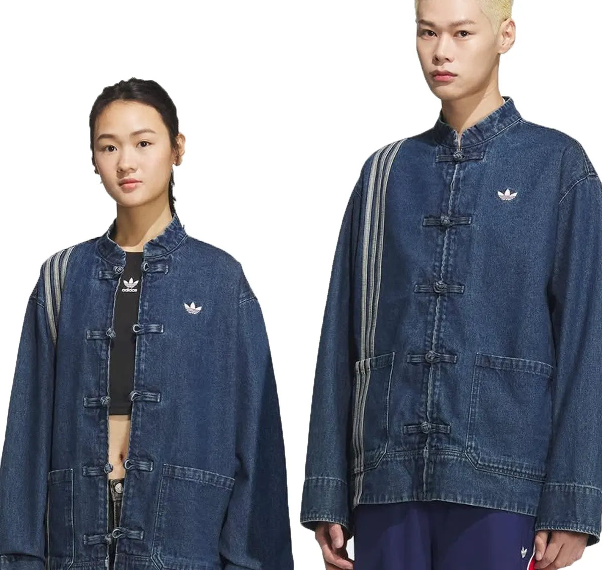 Chinese New Year Adidas Jacket