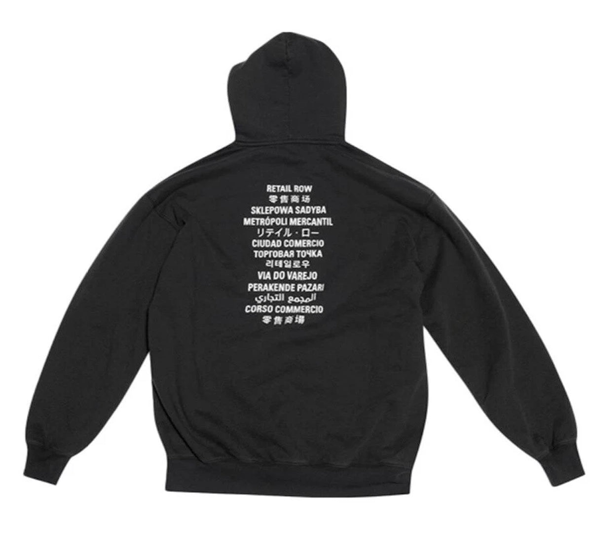 Fortnite_Balenciaga_Hoodie_In_Black