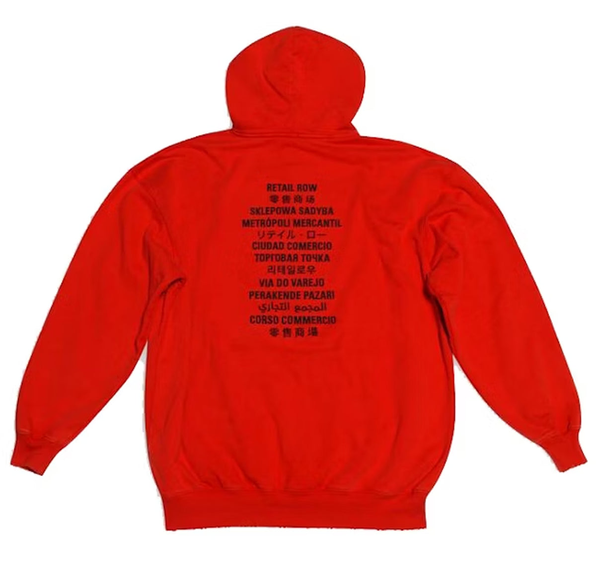 Fortnite_Balenciaga_Hoodie_In_Red