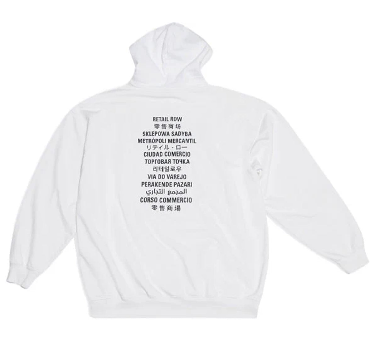 Fortnite_Balenciaga_Hoodie_In_White