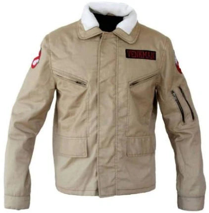 Bill Murray Peter Venkman Ghostbusters Jacket