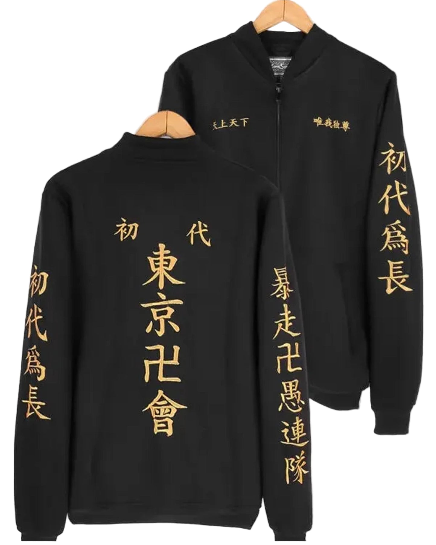 Tokyo-Revengers-Manji-Gang-Jacket