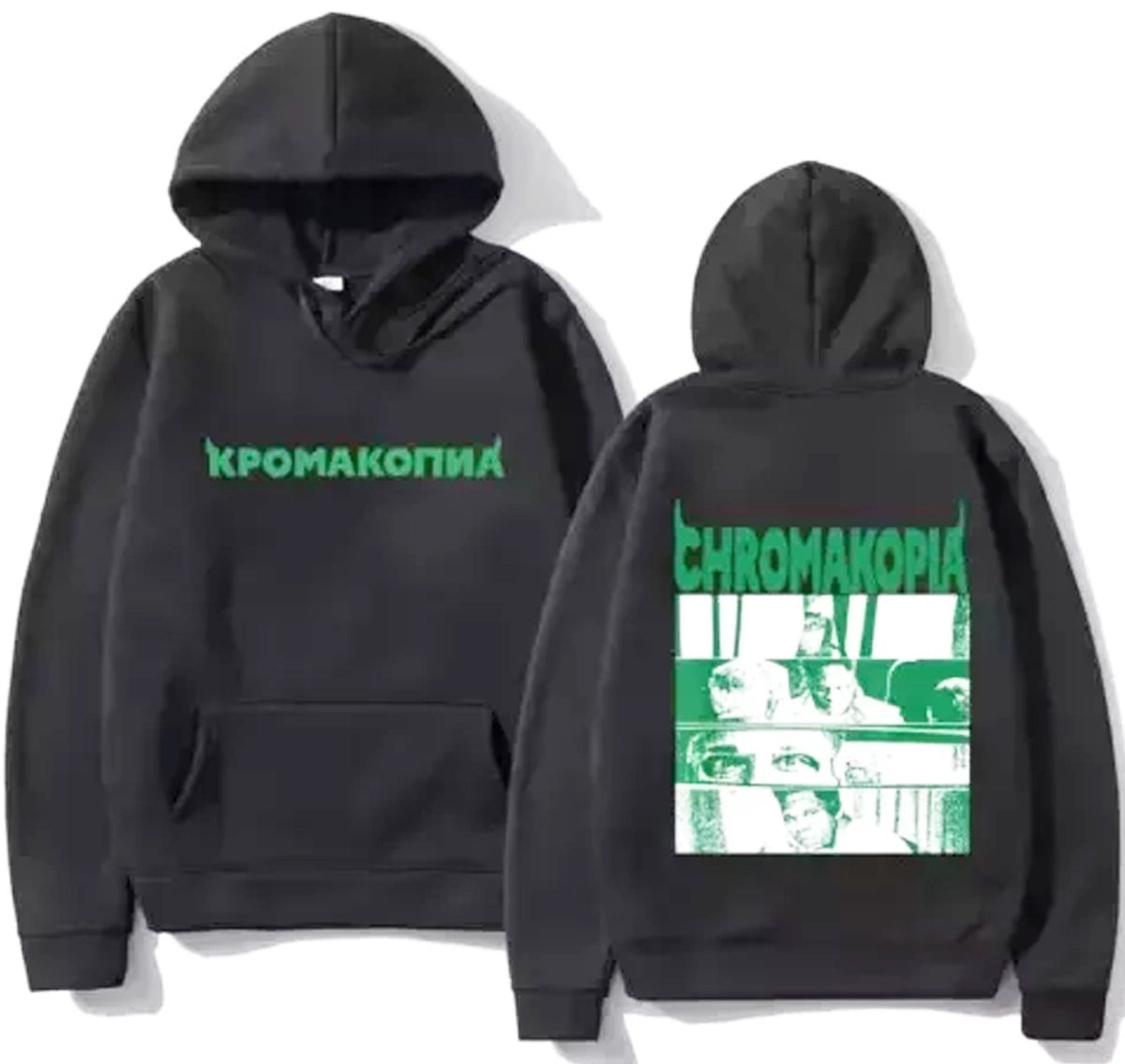 Tyler The Creator Hoodie CHROMAKOPIA