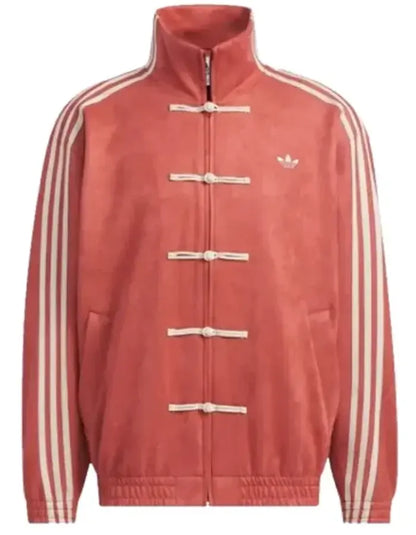 Adidas_Chinese_New_Year_Red_Jacket
