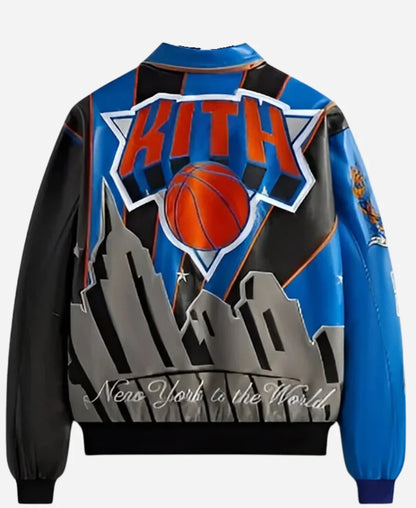 Amare Stoudemire New York Knicks Leather Jacket