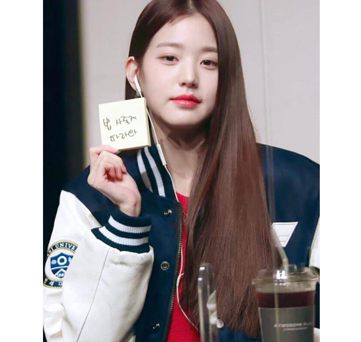 Buy_IVE_Wonyoung_Yonsei_University_Varsity_Jacket