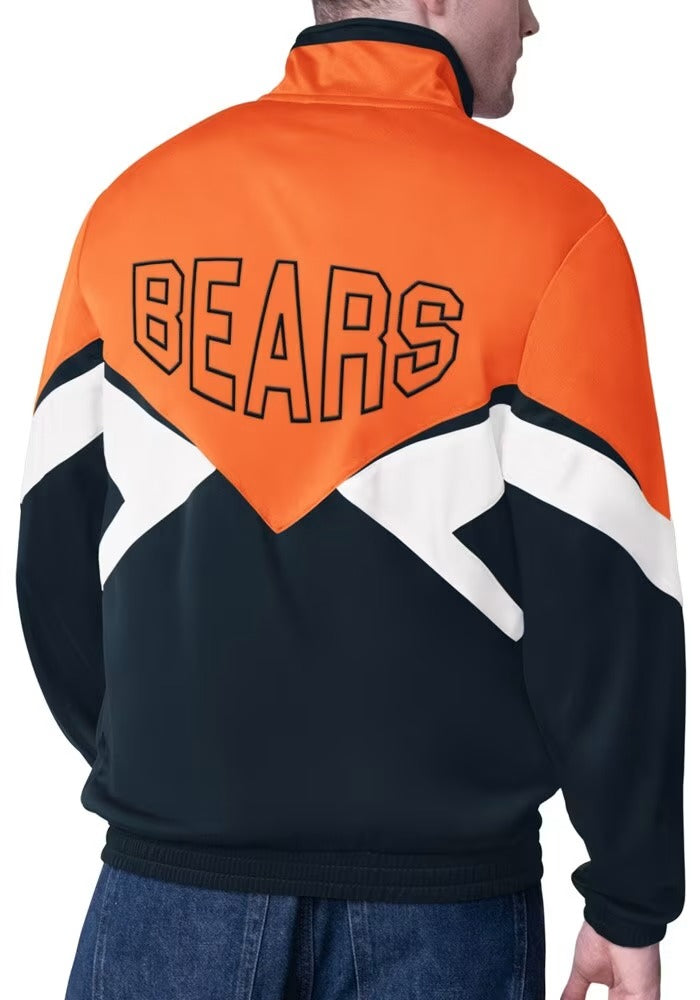 Chicago Bears Track Jacket For Sale