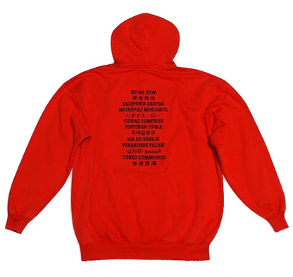 Fortnite_Balenciaga_Hoodie_In_Red