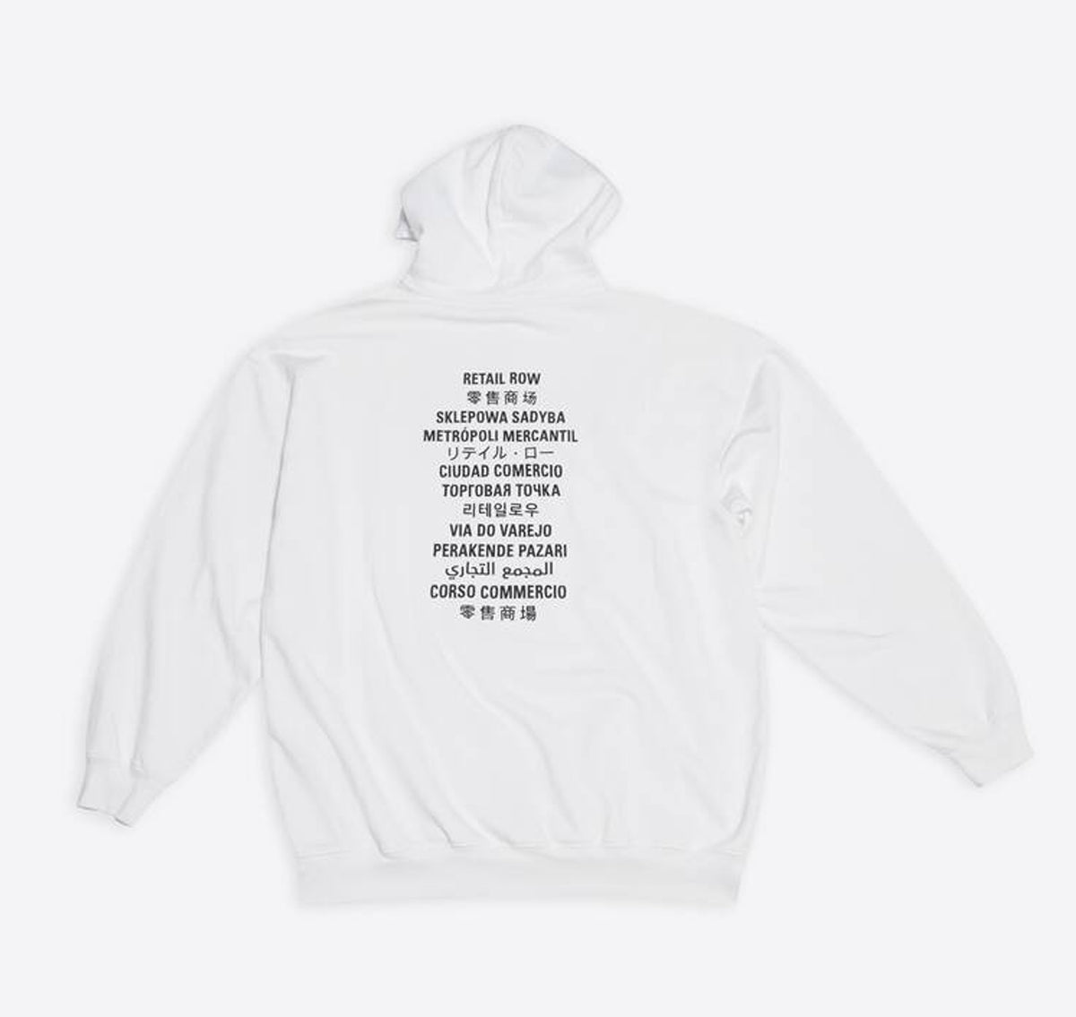 Fortnite_Balenciaga_Hoodie_White_Buy