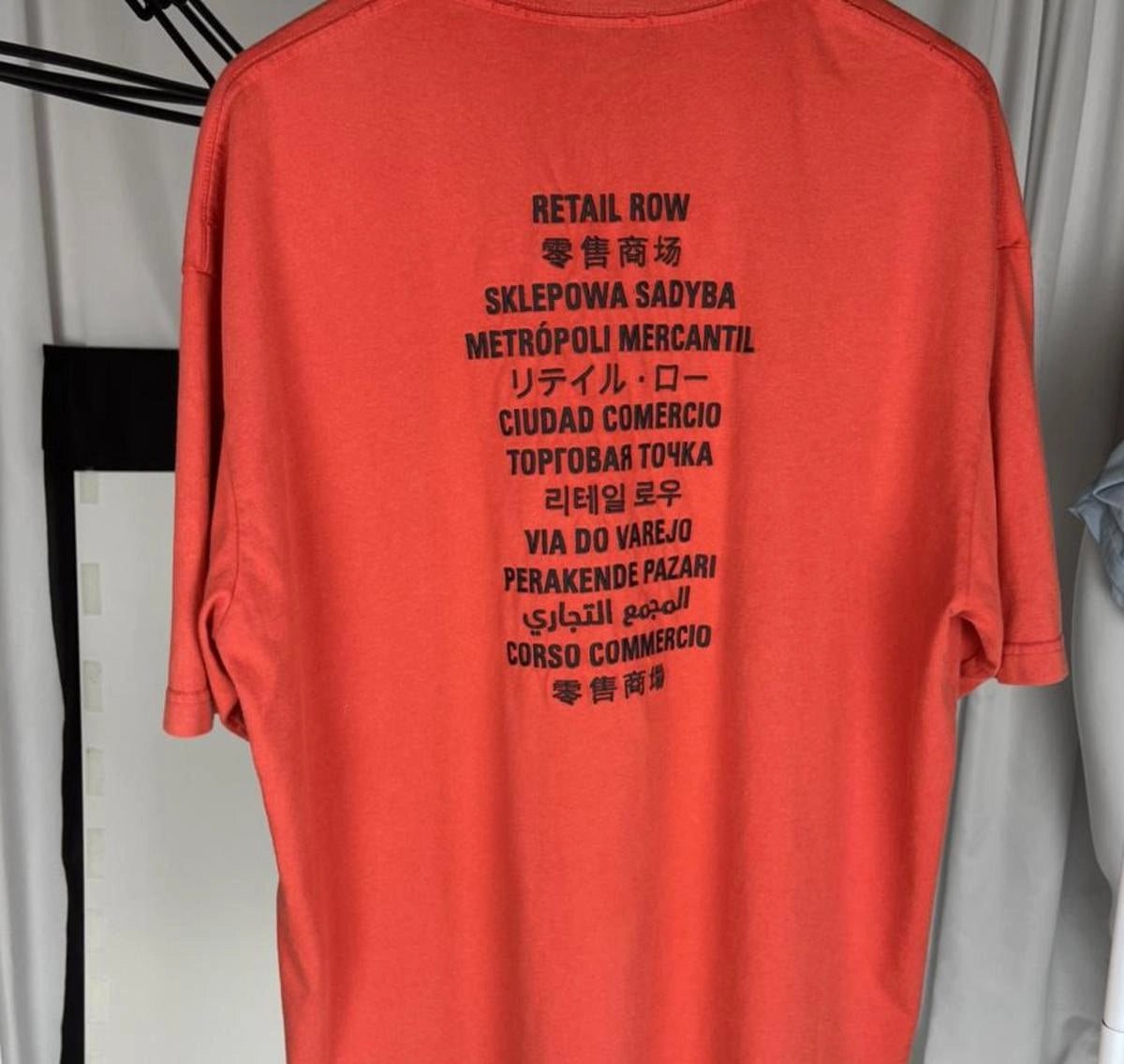 Fortnite_Balenciaga_Tee_For_Sale