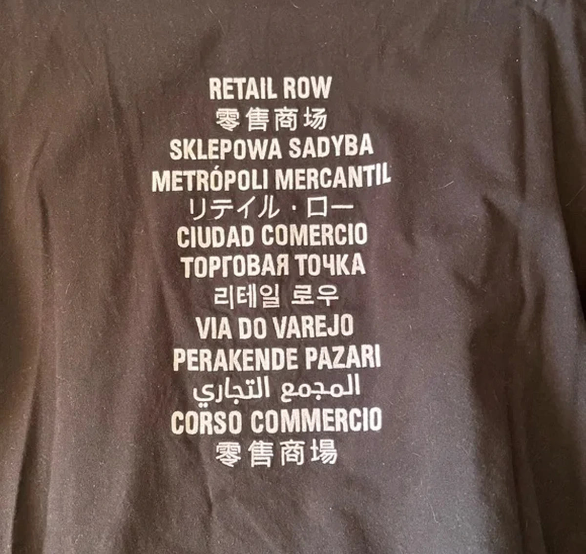Fortnite_Balenciaga_Tee_Sale