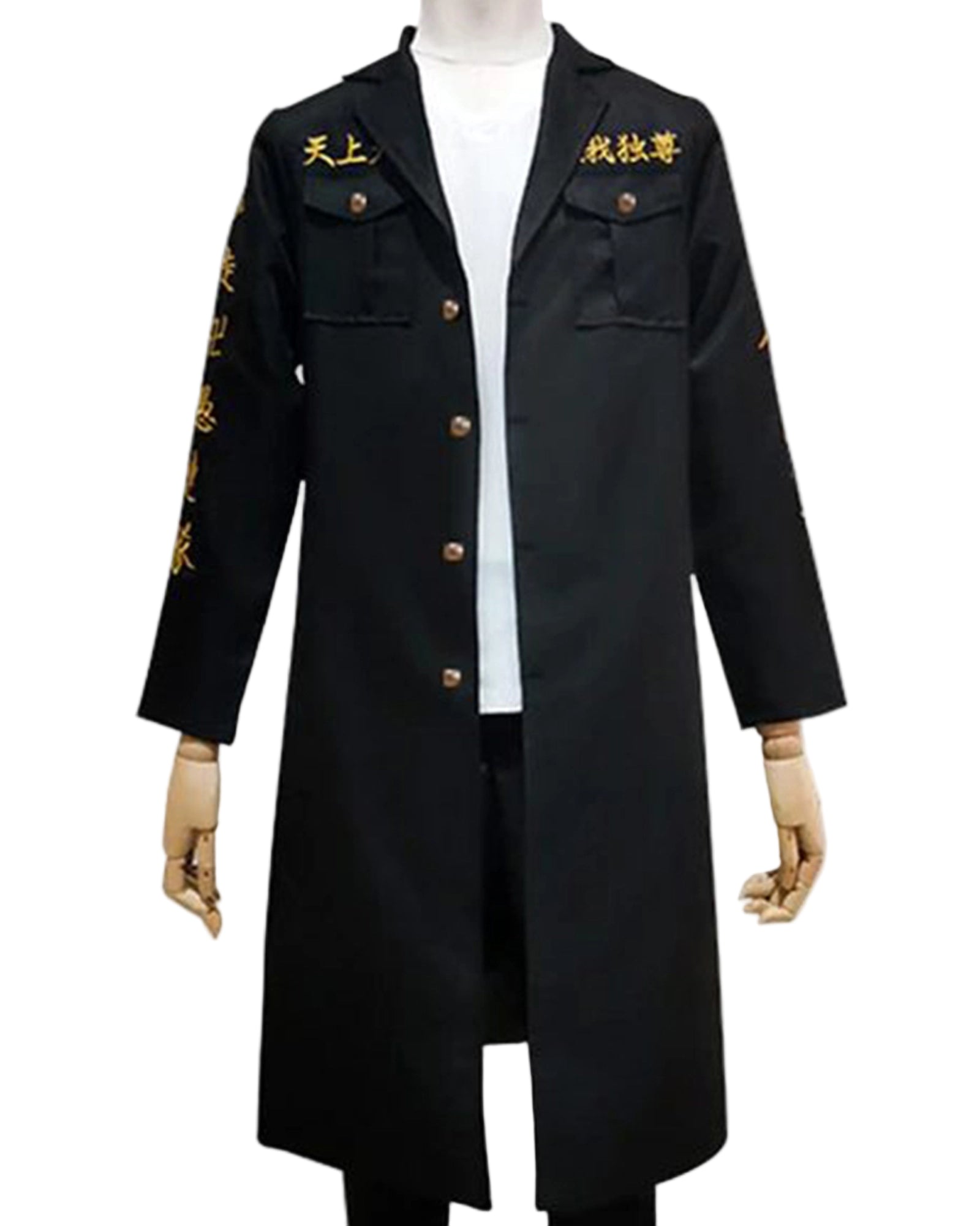 Mikey-Tokyo-Revengers-Jacket