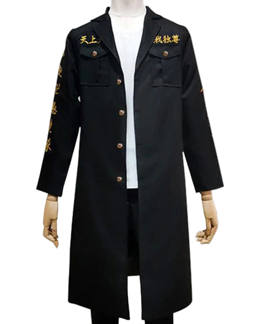 Mikey-Tokyo-Revengers-Jacket