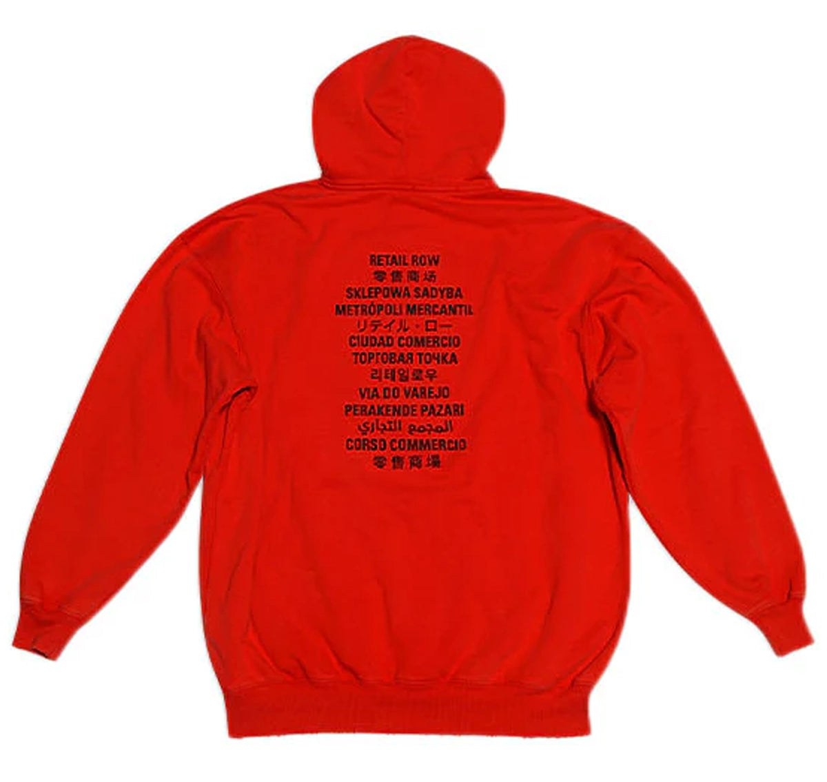 Order_Fortnite_Balenciaga_Hoodie_Red