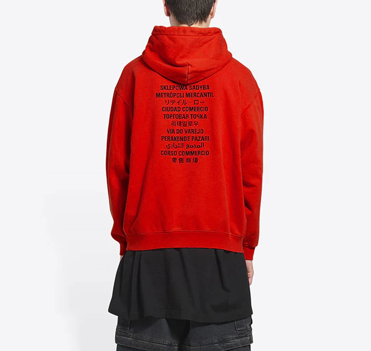 Sale_Fortnite_Balenciaga_Hoodie_Red