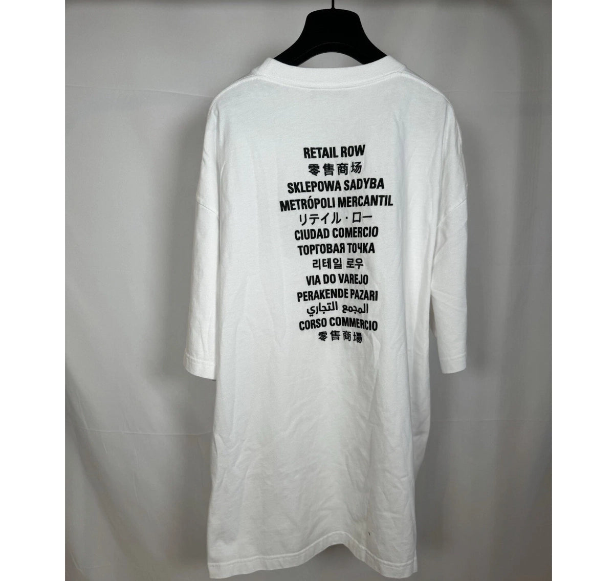 Sale_Fortnite_Balenciaga_Tee