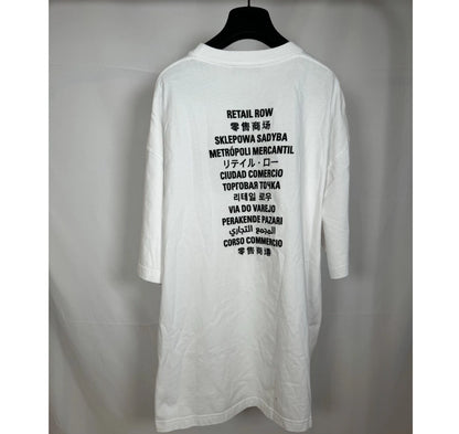 Sale_Fortnite_Balenciaga_Tee