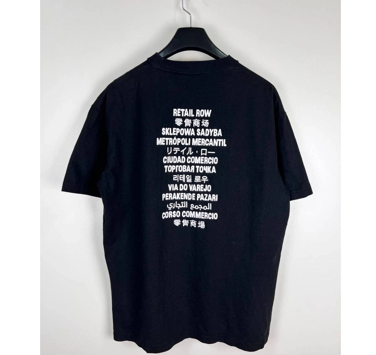 Shop_Fortnite_Balenciaga_Tee