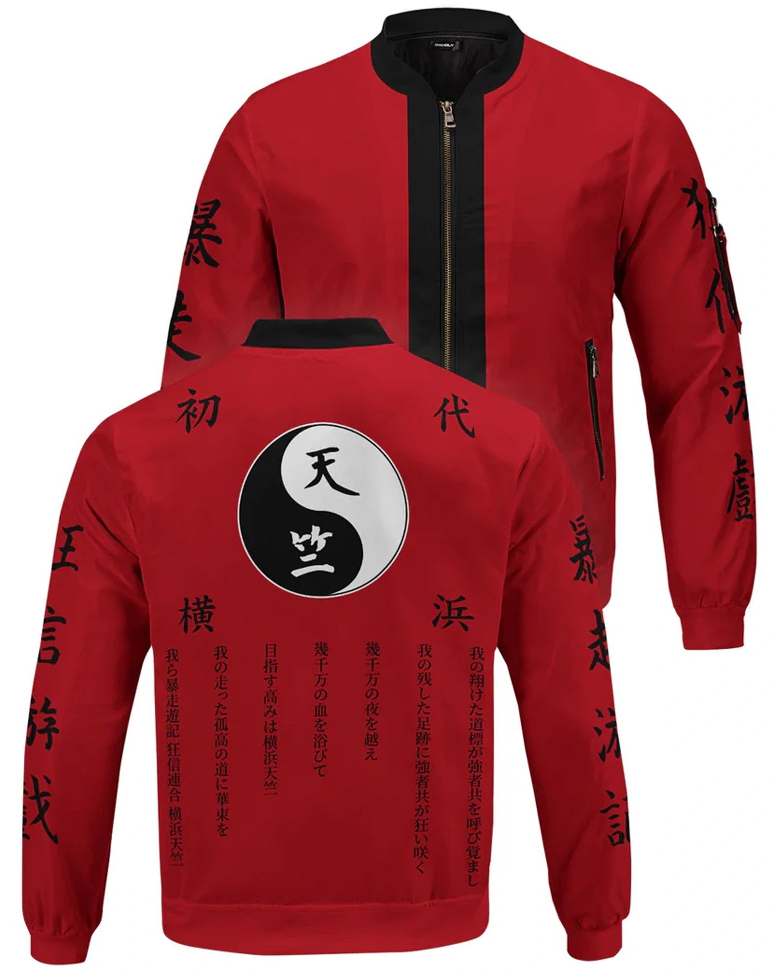 Tenjiku-Tokyo-Revengers-Jacket