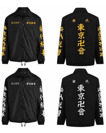 Toman-Tokyo-Revengers-Jackets