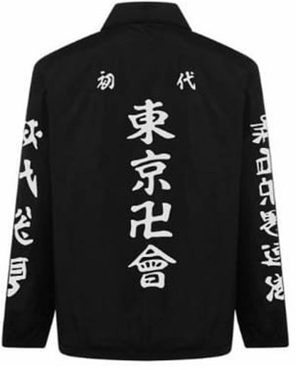 Toman-Tokyo-Revengers-White-Jacket