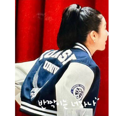 Yonsei_University_Letterman_Baseball_Jacket