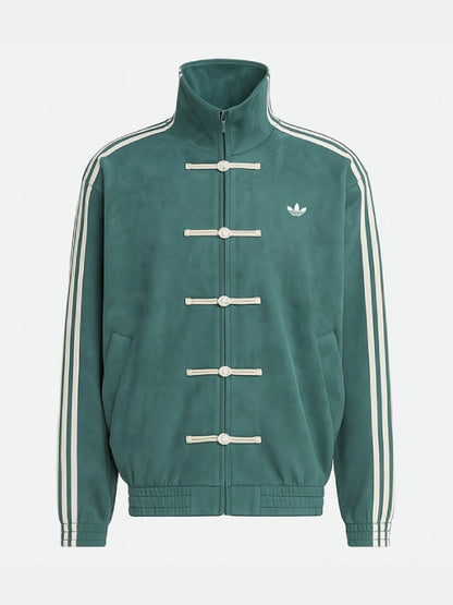 Adidas Chinese New Year Jacket
