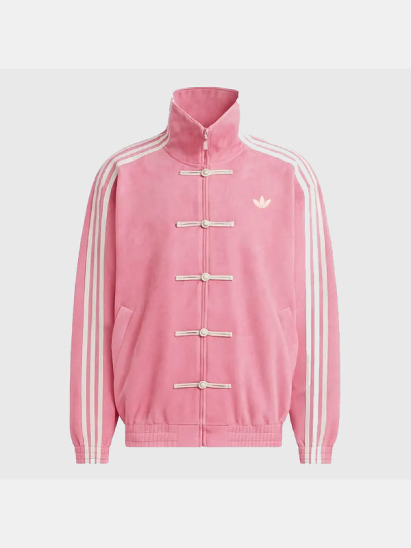 Adidas Chinese New Year Jacket