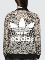 Adidas Leopard Track Jacket - Image 8