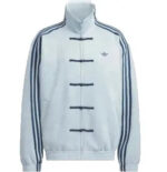 Adidas Chinese Jackets - Image 28