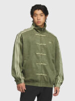 Adidas Ba Sing Se Jacket - Image 5
