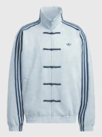 Adidas Ba Sing Se Jacket - Image 8