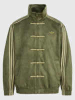 Adidas-Chinese-New-Year-Green-Jacket-2026