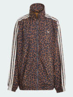 Adidas Leopard Track Jacket - Image 2
