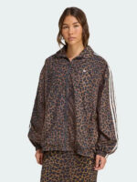 Adidas Leopard Track Jacket