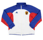 Adidas Japan Track Jacket - Image 11