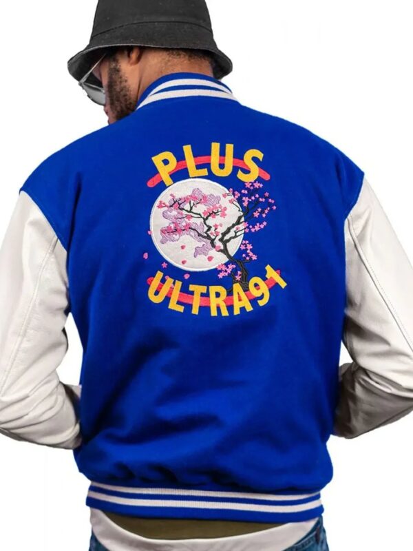 All-Might-Plus-Ultra-Varsity-Jacket