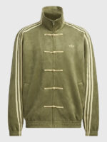 Adidas Ba Sing Se Jacket - Image 4