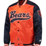 Chicago Bears The Tradition II Team Full Snap Jacket