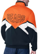 Chicago Bears Track Jacket For Sale