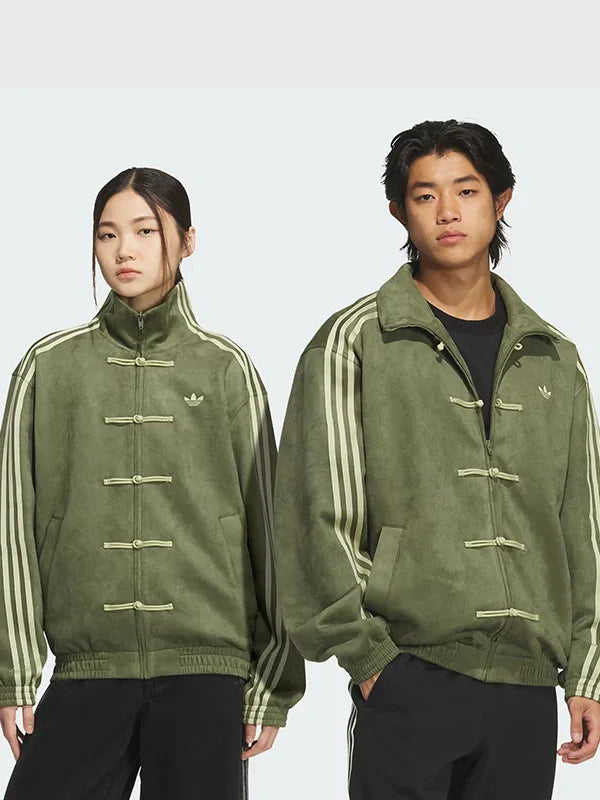 Chinese-New-Year-2526-Adidas-Green-Ba-Sing-Se-Suede-Leather-Jacket-1 Adidas Ba Sing Se Jacket - Image 1