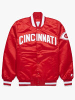 Cincinnati-Reds-Satin-Jacket