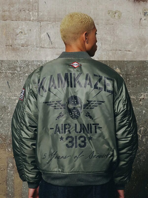 Cool-Bomber-Jacket-Back