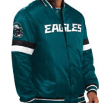 Costco Eagles Jacket
