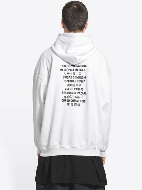 Fortnite_Balenciaga_Hoodie_White_On_Sale