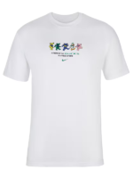 Grateful-Ducks-Tee-Shirt