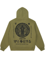 HYPLAND-Attack-On-Titan-Armed-Forces-Hoodie