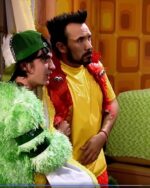 Junior_P._Luche_Red_Vest