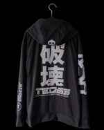 Mecha-Man-Hoodie-Back